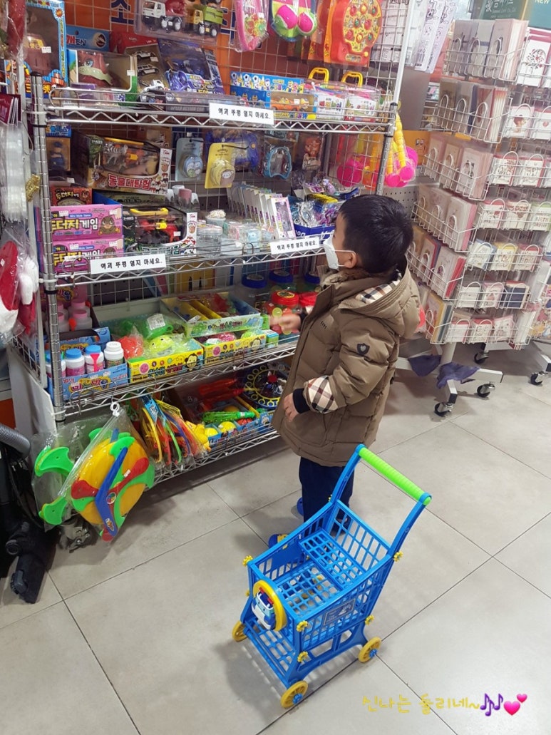 둘리문구사 이미지