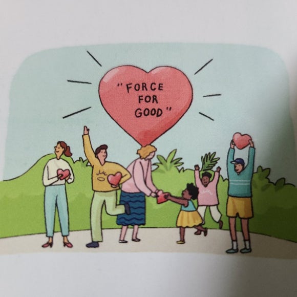 (유)무진기업 이미지