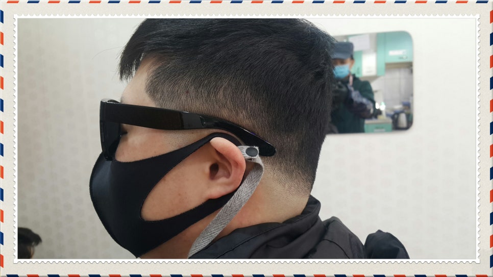 단골이용원 이미지