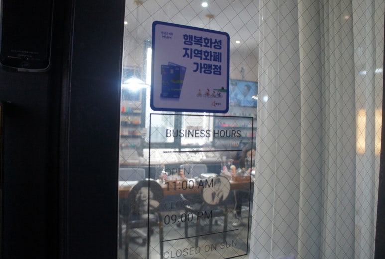 모이리네일 이미지