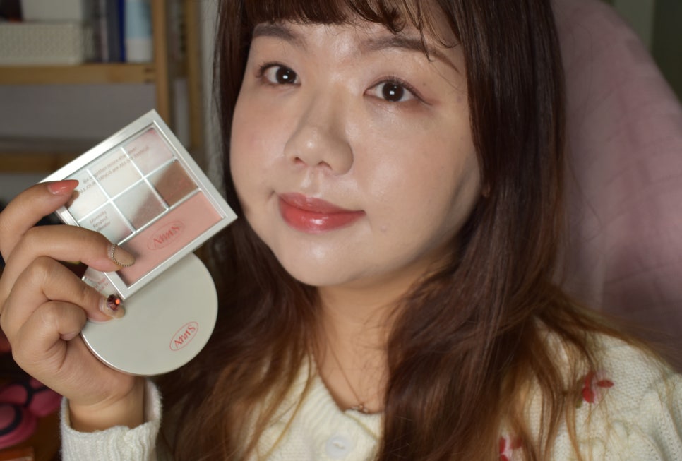 올마이니즈 이미지