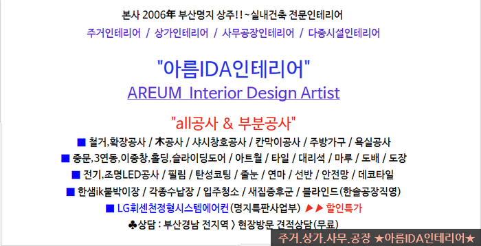 (주)컴씨스 이미지