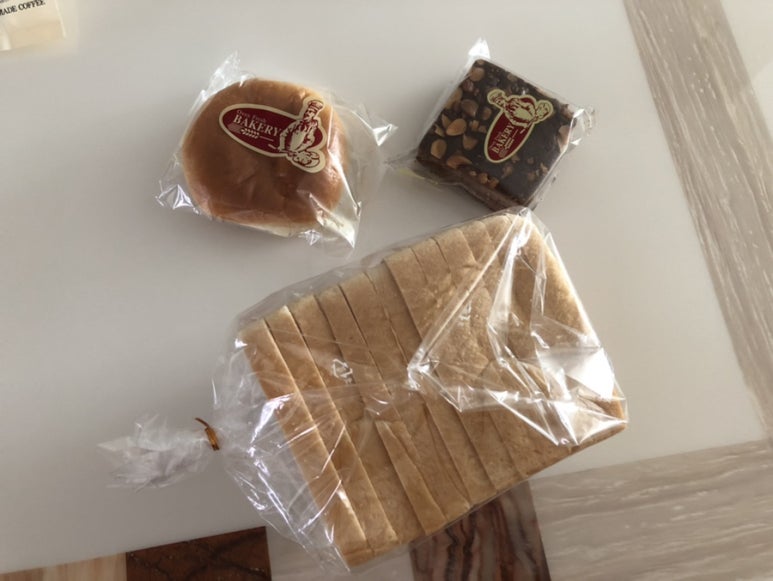그린밀베이커리 이미지