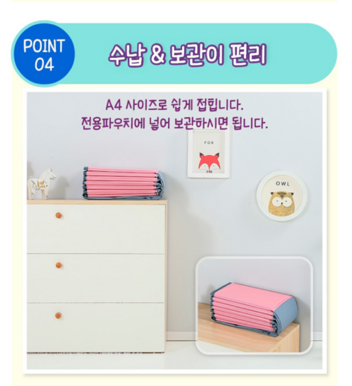 핀아 이미지