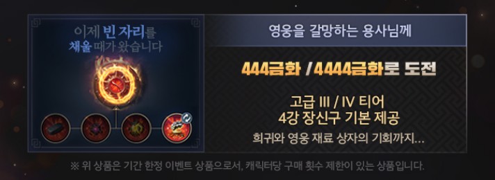 미르페이 이미지