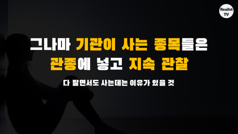랜드팜법인 이미지
