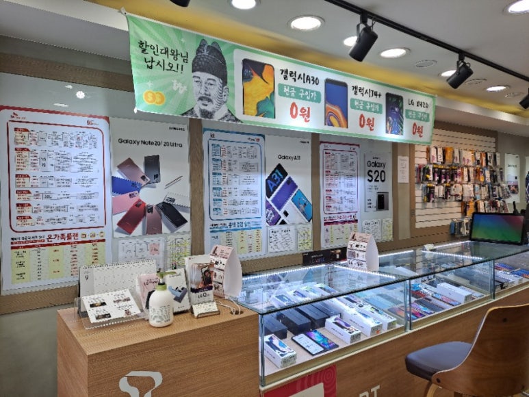 얼짱노래연습장 이미지