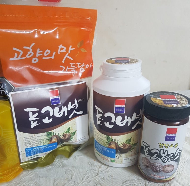 오리진농산 이미지