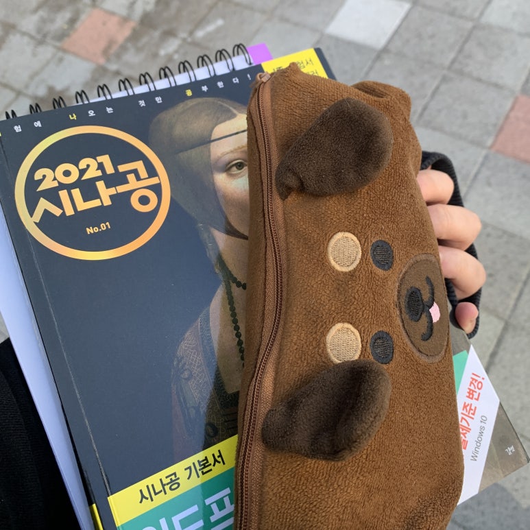 몽땅연필스터디카페청주 이미지