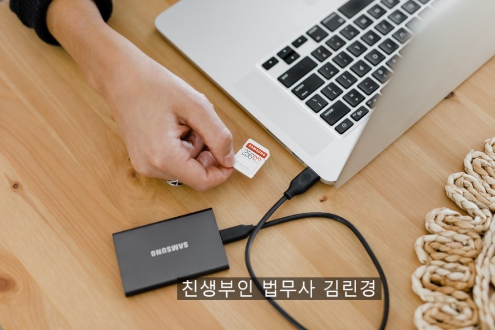 법무사김린경사무소 이미지