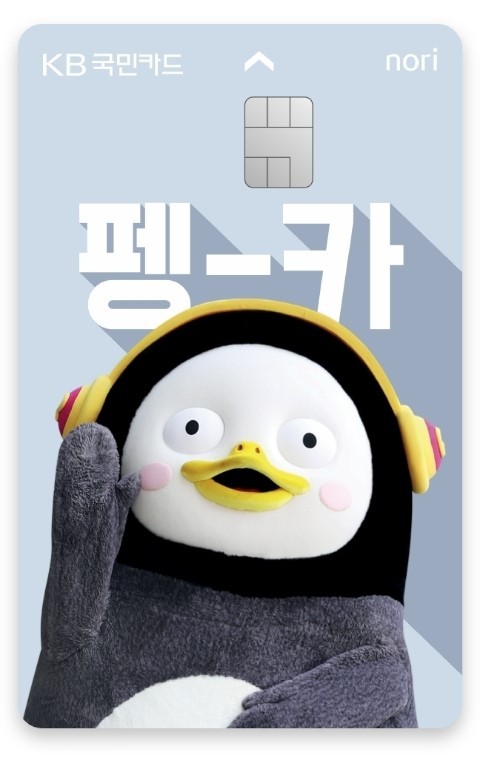 노리디자인 이미지