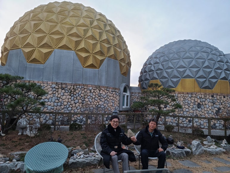 필레츠주 이미지