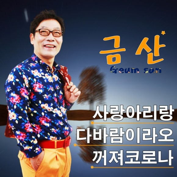 사진사랑 이미지