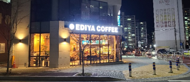 이디야커피 울산무거초교점 이미지