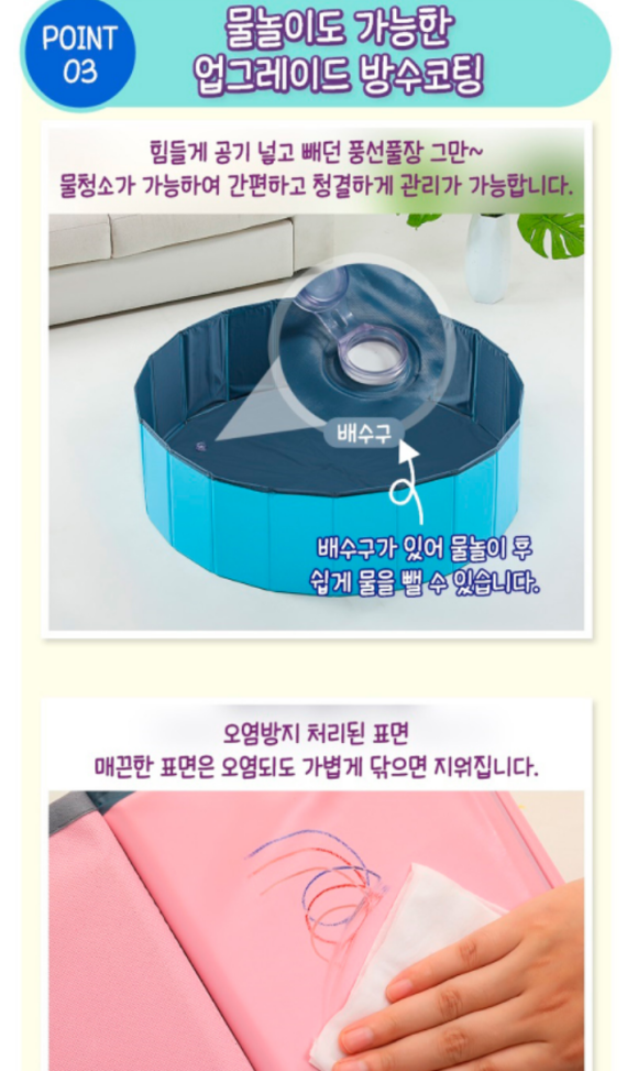 핀아 이미지