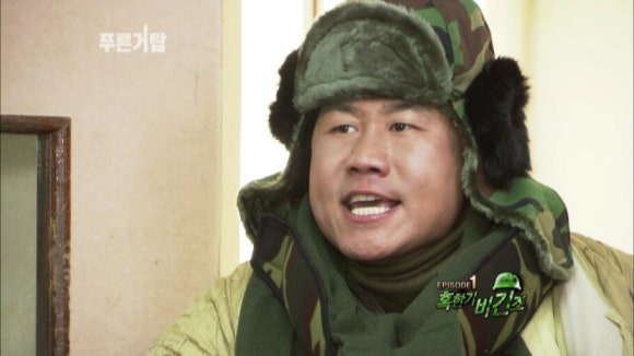 츠츠 이미지
