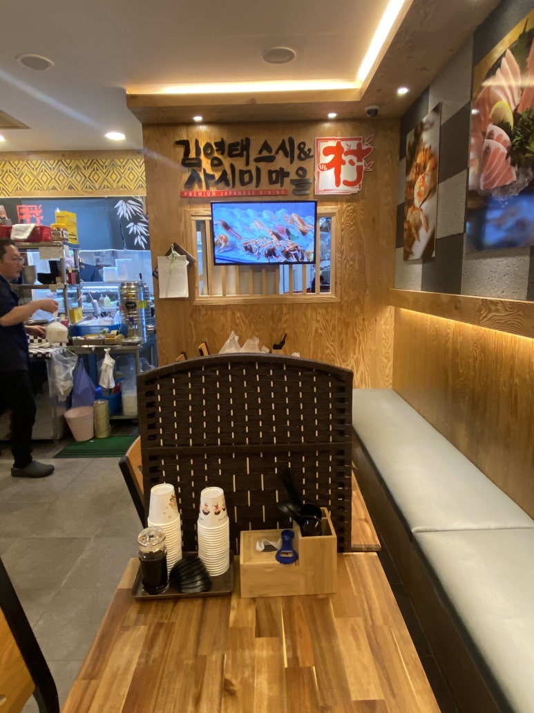 제이마트(금천점) 이미지