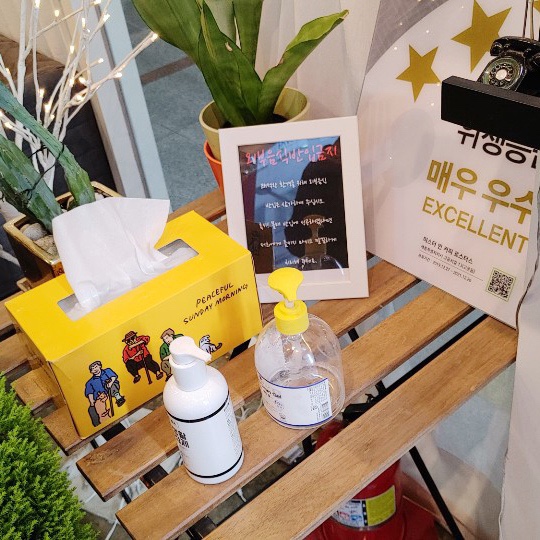 고운동커피로스터스 이미지