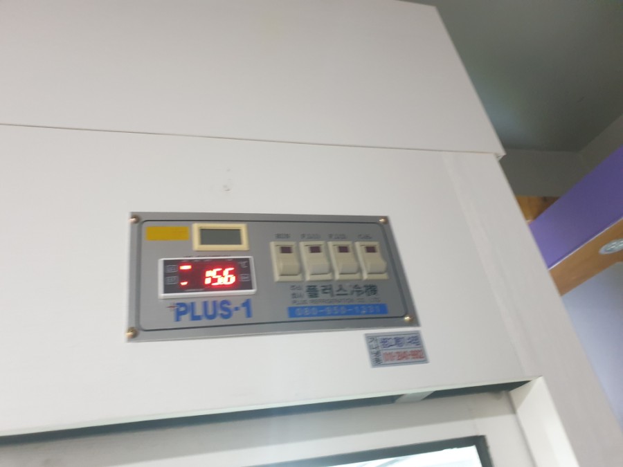 주식회사 쇼플러스 이미지