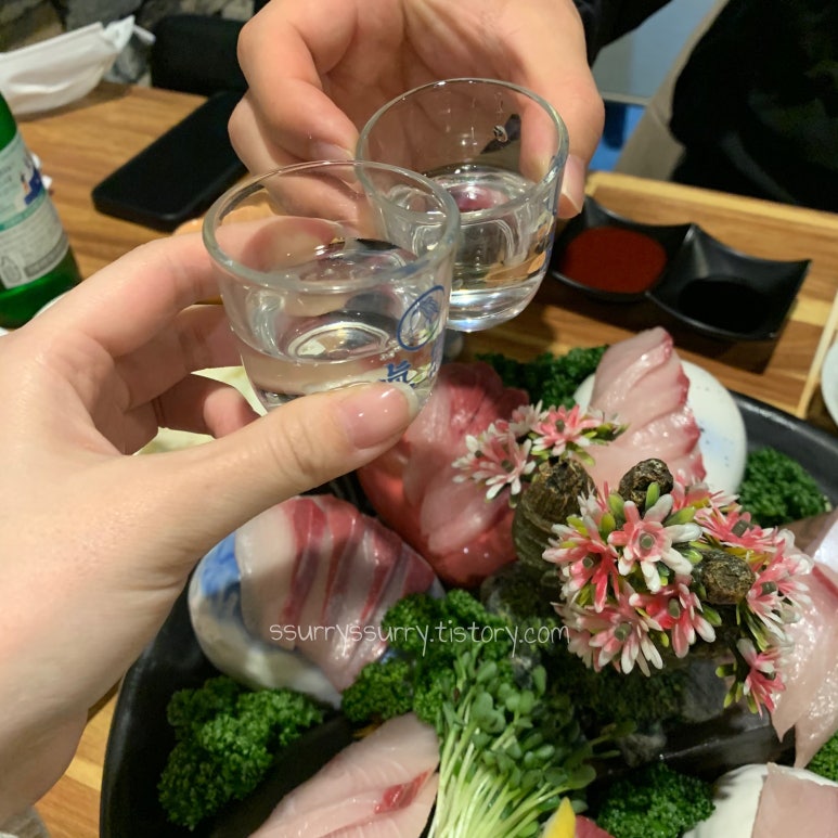 최고횟집 이미지