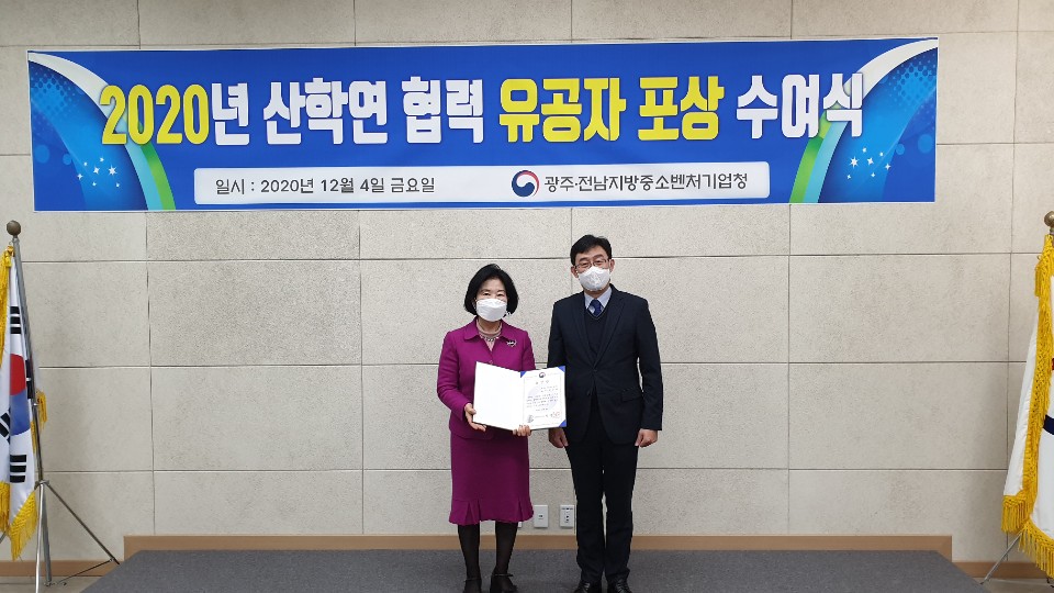 대원종합건설 이미지