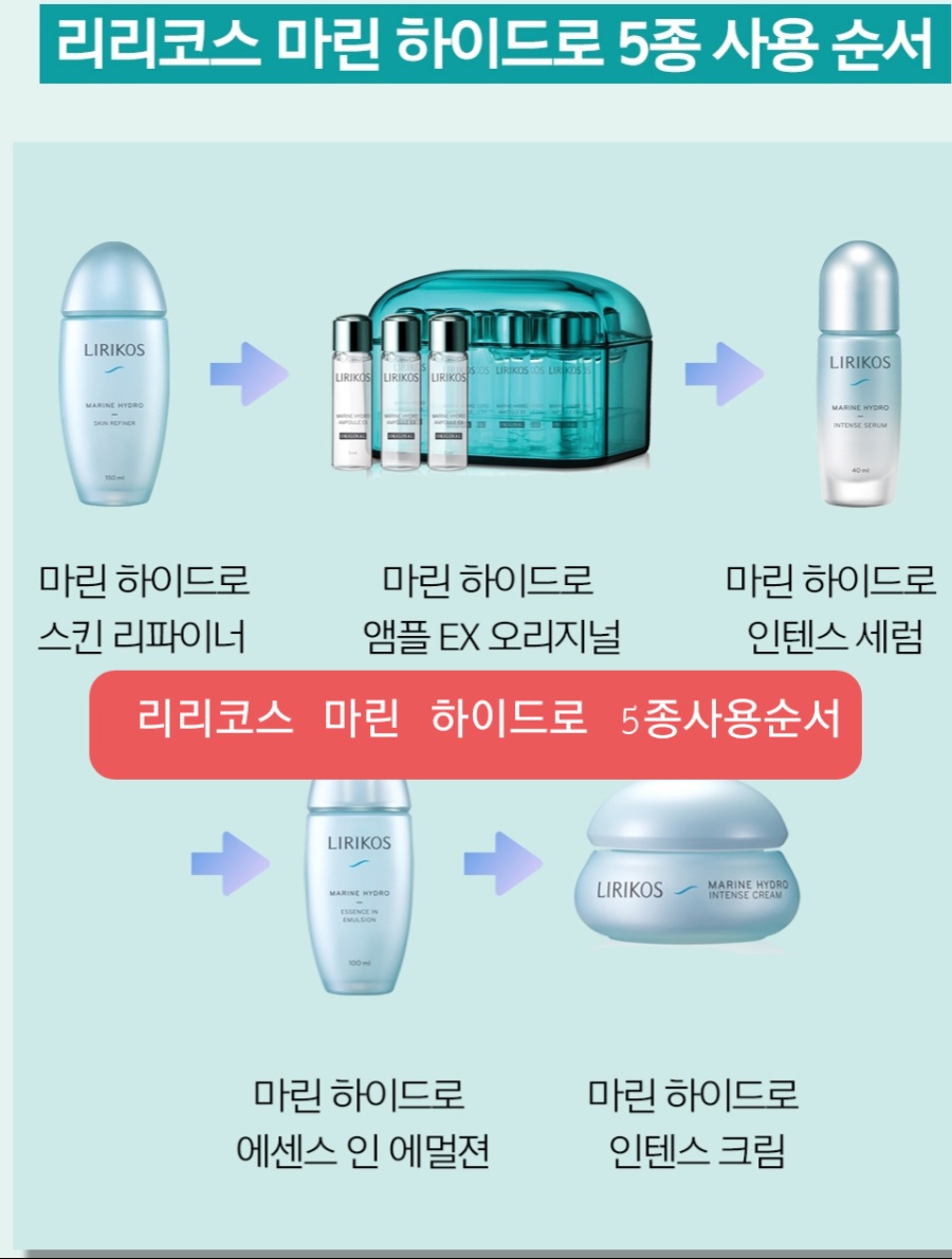 아모레양산 이미지