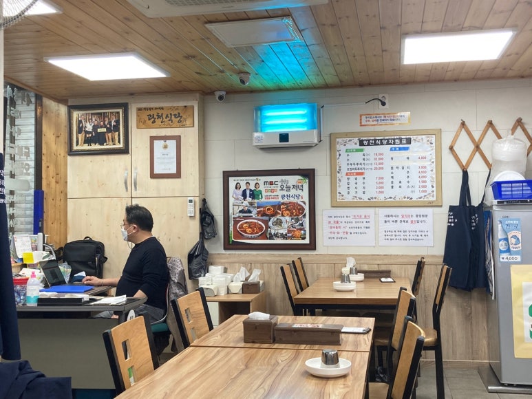 두부명가식당 이미지