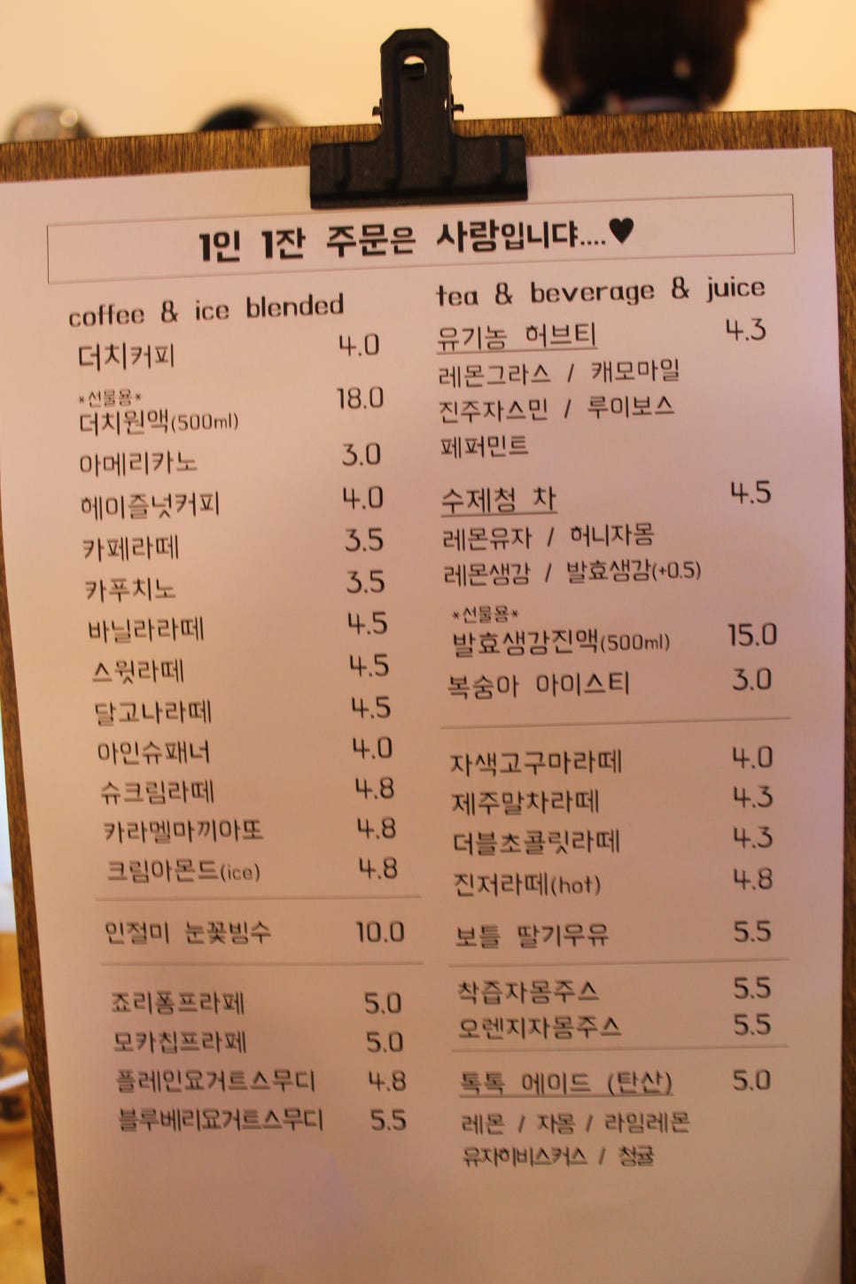 플랜어트립 이미지