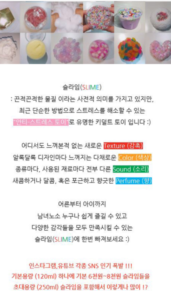선물상자 이미지