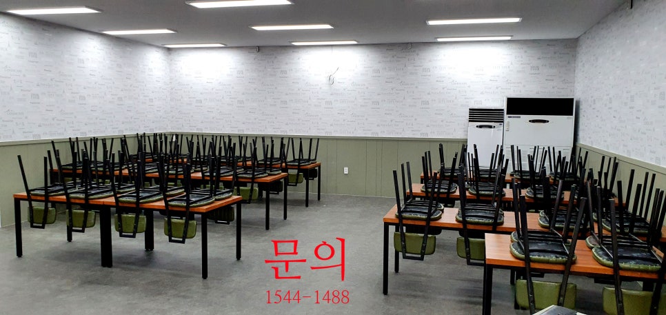 태양한식부페 이미지