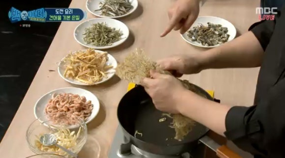 파더손 이미지