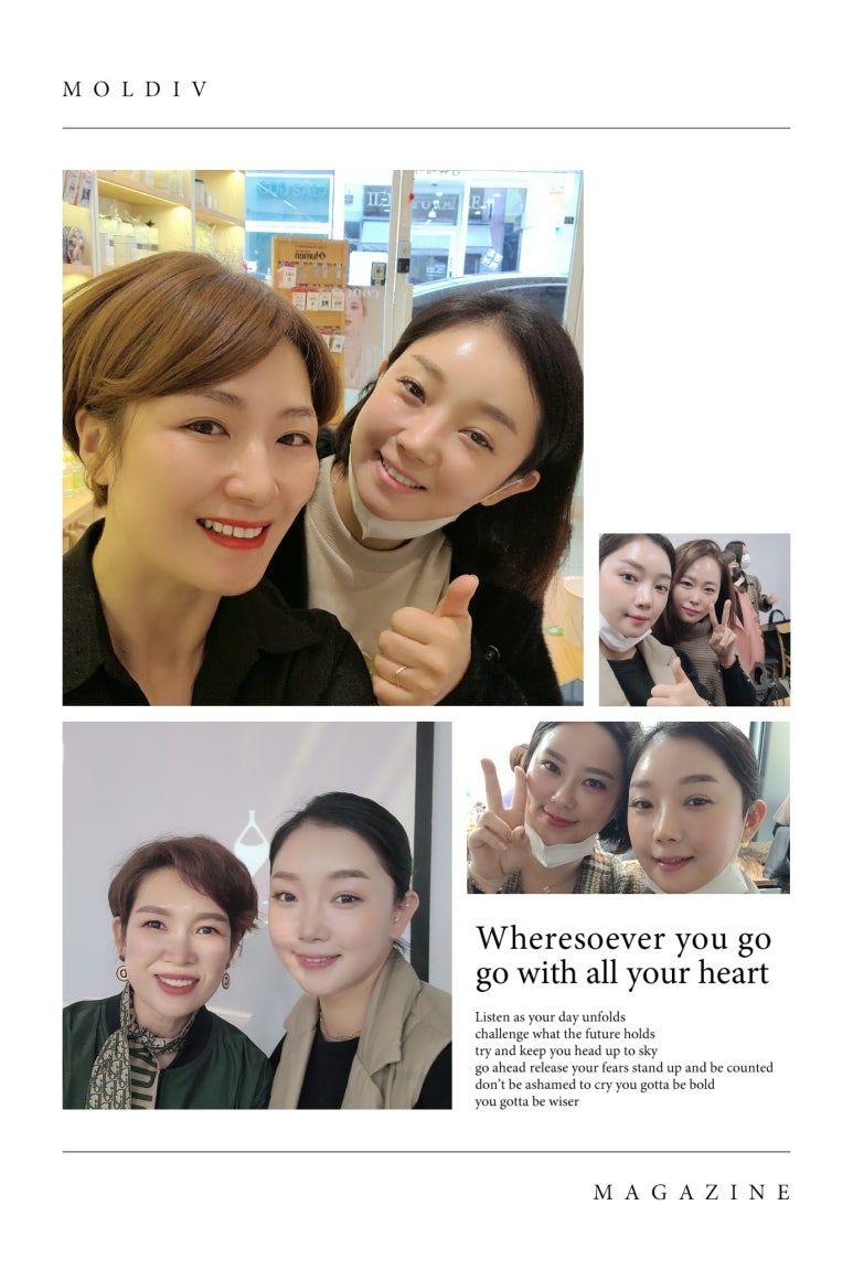인셀덤 로또 이미지