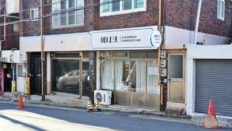 송경종합시장 이미지