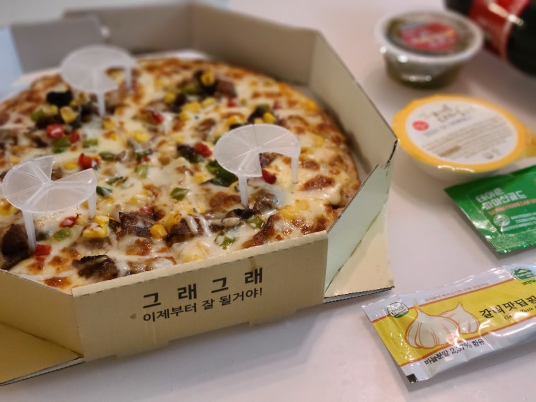 그래그래피자 이미지