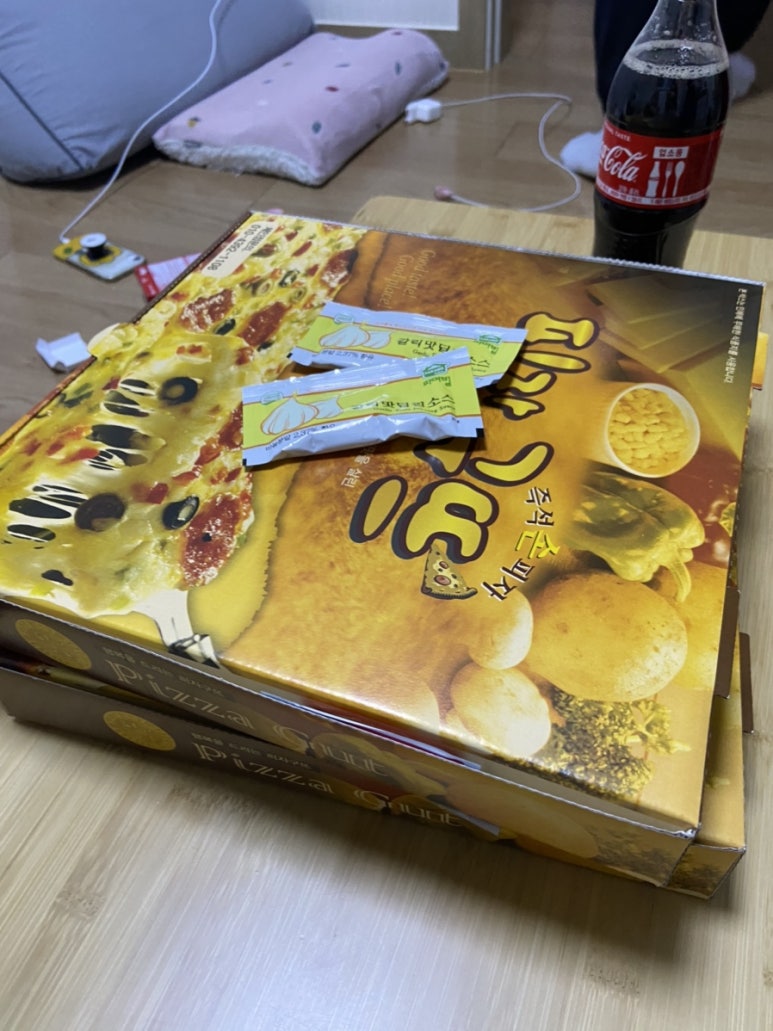 구뜨피자 이미지