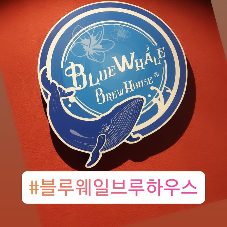 골든웨일 이미지