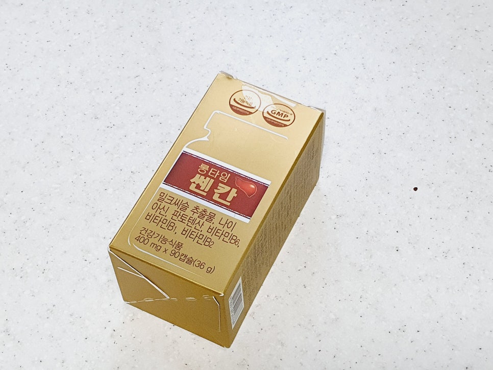 예뻐질시간이야 이미지