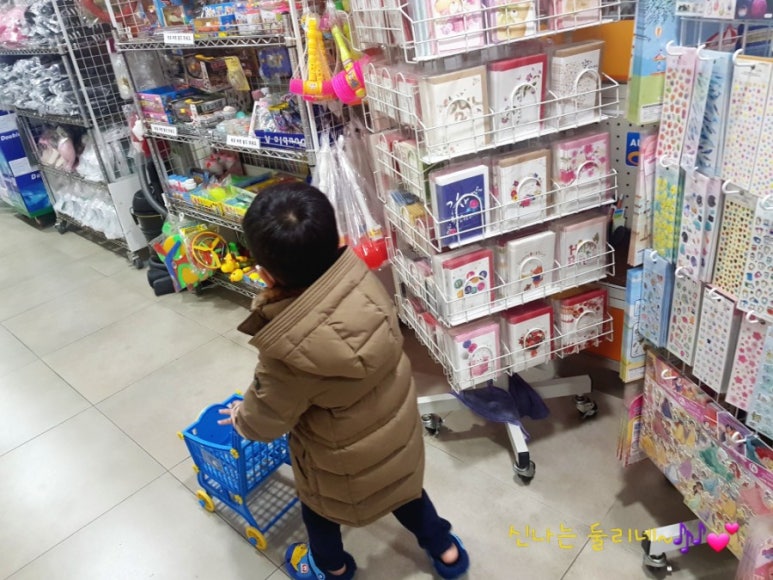 둘리문구사 이미지