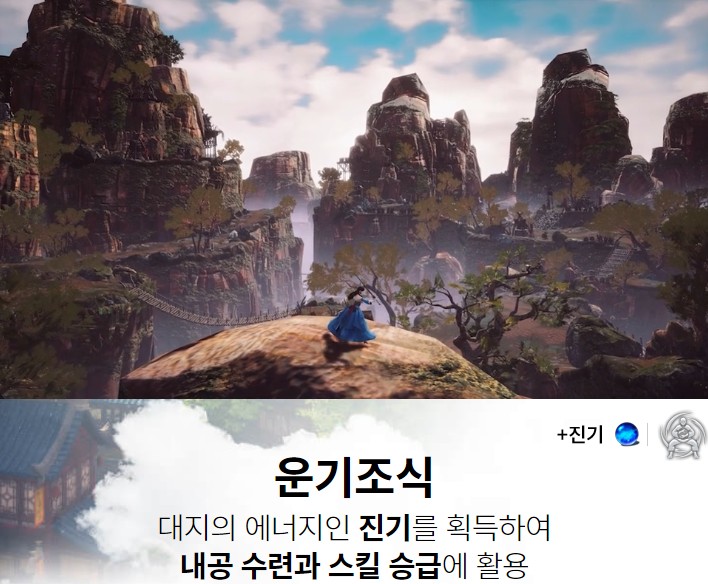 미르페이 이미지