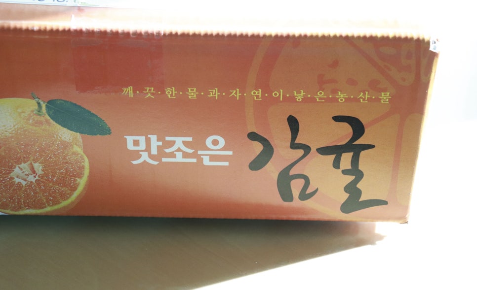 금동농장 이미지