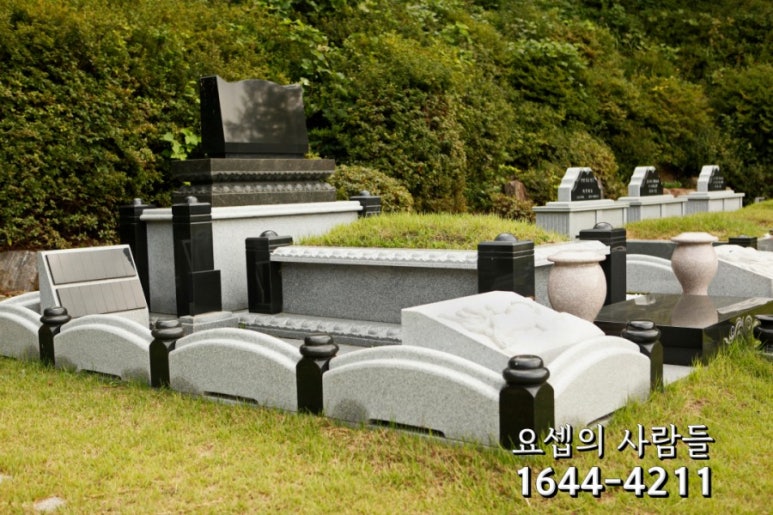 (주)다문화일보 부설 구로장례지도사교육원 이미지