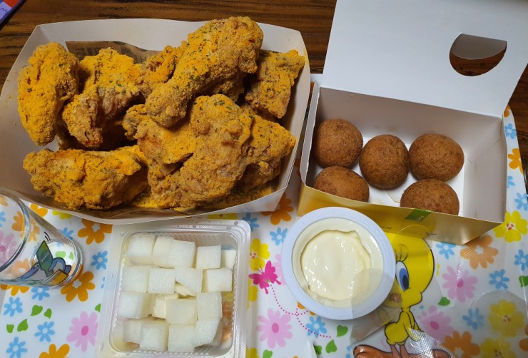 BHC치킨시지노변점 이미지