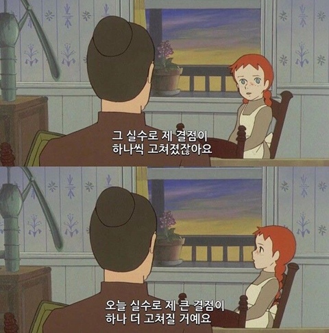 구의24시스터디카페 이미지