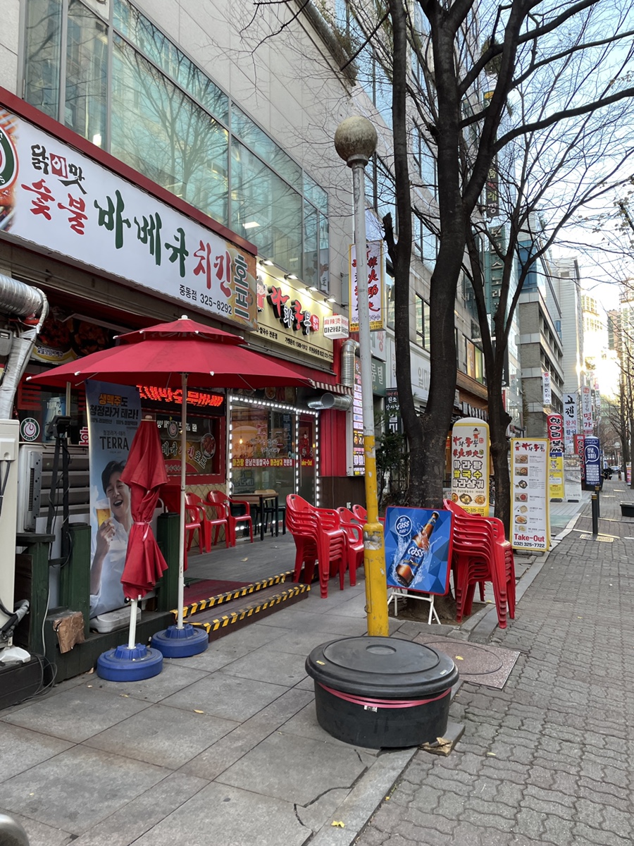세븐일레븐(부천중동점) 이미지