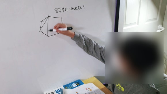 부영교구 이미지