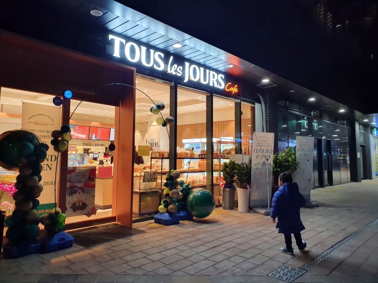파리바게뜨 부산명지더샵점 이미지