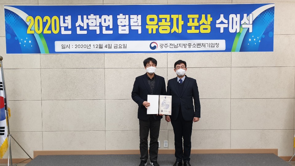 (주)케이제이산업 이미지