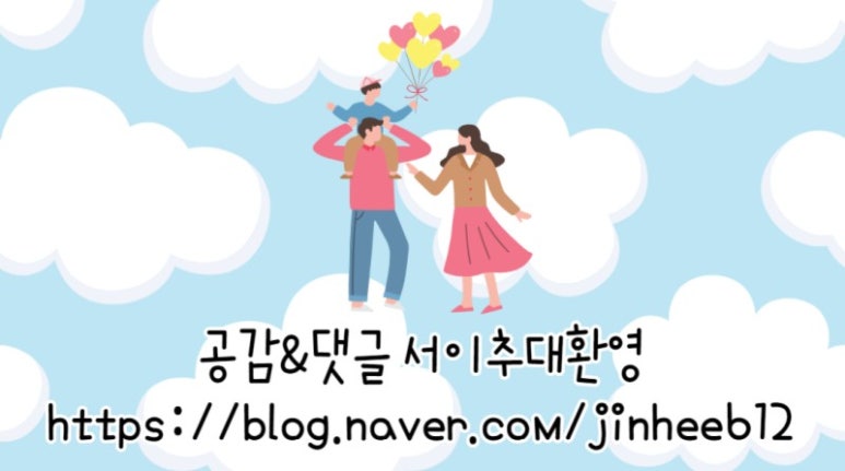 둘리마트 이미지