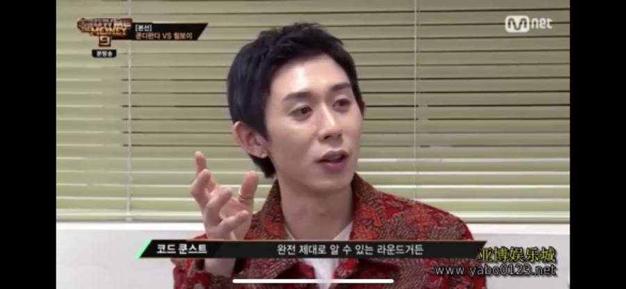 더칠린 이미지