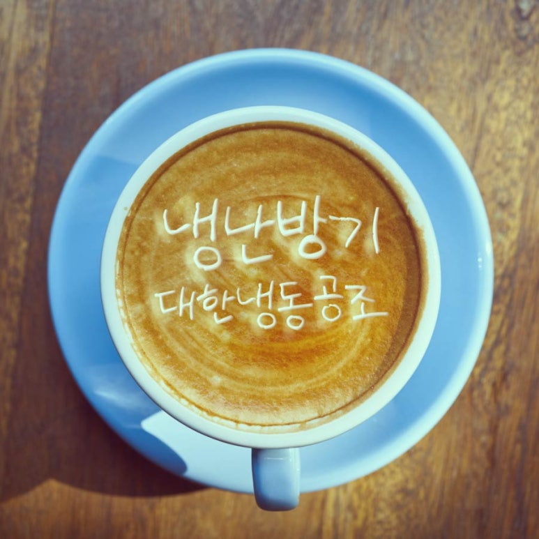 우성냉동공조 이미지